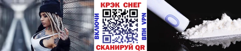 магазин продажи Могоча COCAIN Эквадор
