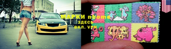синтетический гашиш Семилуки
