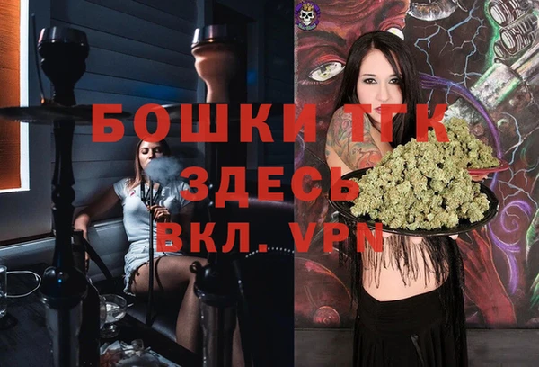 кокаин перу Дмитриев