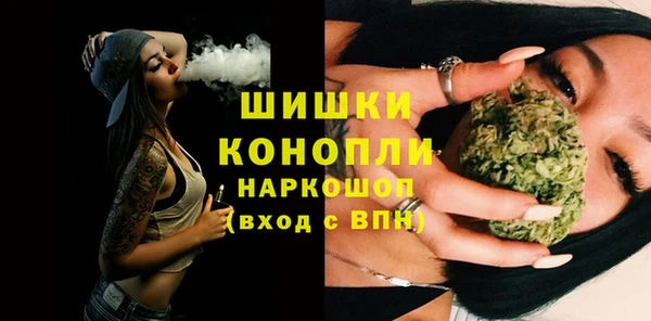 синтетический гашиш Семилуки