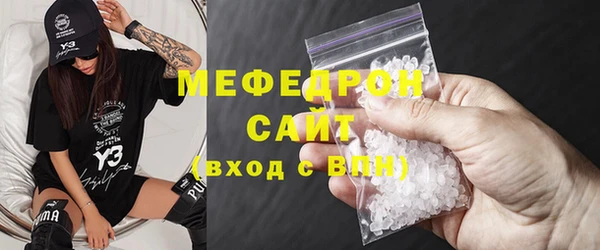 кокс Семикаракорск