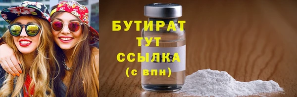 кокаин перу Дмитриев