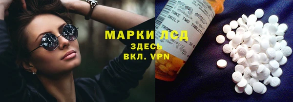 кокаин перу Дмитриев