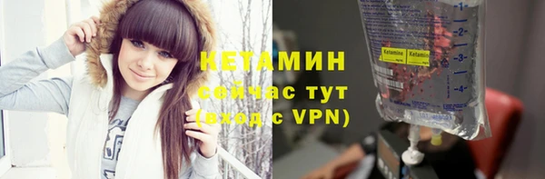 кокаин перу Дмитриев