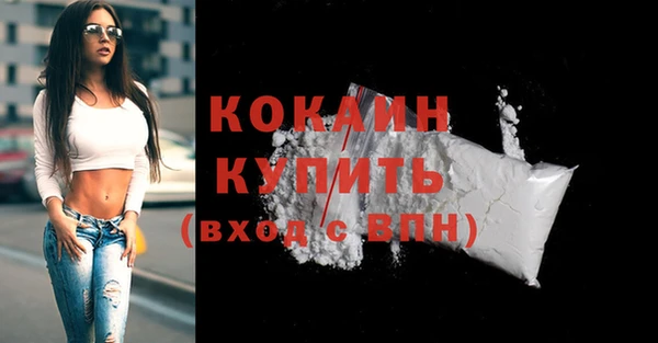синтетический гашиш Семилуки