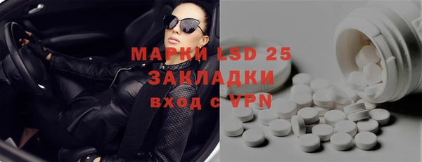 кокс Семикаракорск