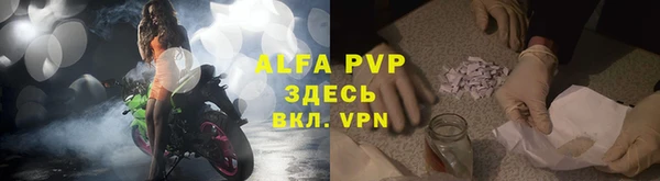 PSILOCYBIN Дмитровск