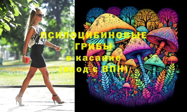 кокс Семикаракорск