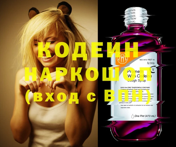 кокс Семикаракорск