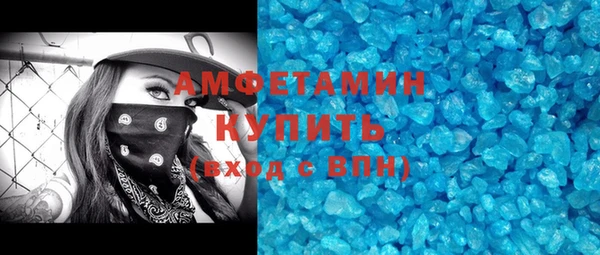 кокаин перу Дмитриев