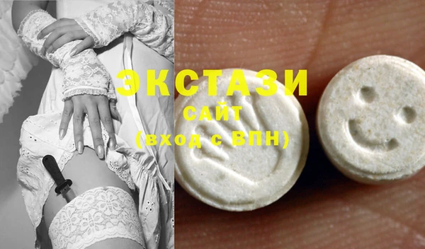 PSILOCYBIN Дмитровск