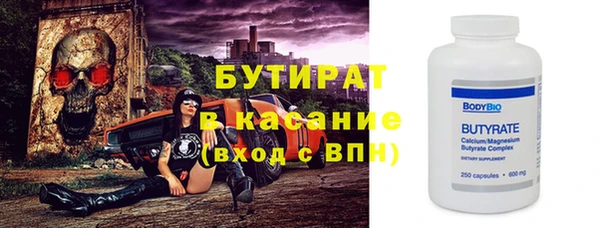 кокаин VHQ Семёнов