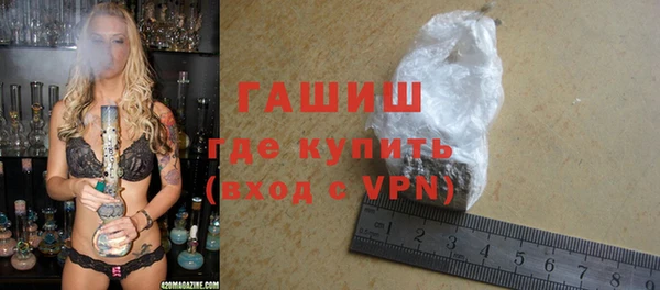 кокс Семикаракорск