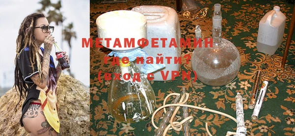 синтетический гашиш Семилуки