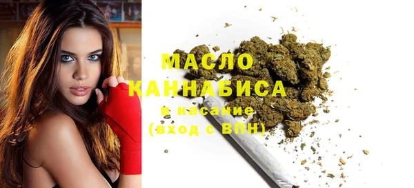 кокаин VHQ Семёнов