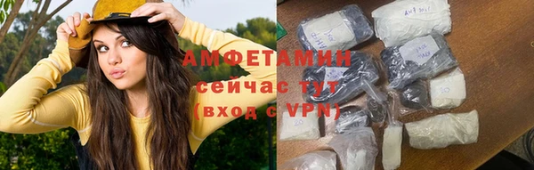PSILOCYBIN Дмитровск