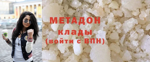 кокаин VHQ Семёнов